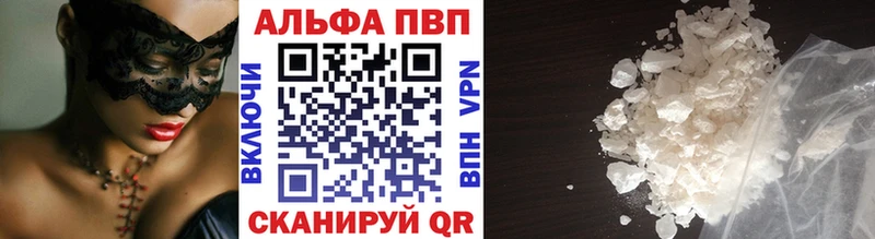 Где купить Ядрин Гашиш  АМФ  Меф мяу мяу  КОКАИН  СК 