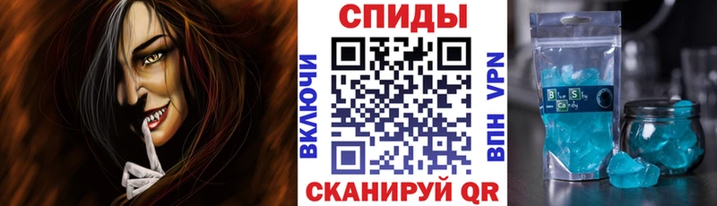Amphetamine Premium МЕГА ONION Ядрин
