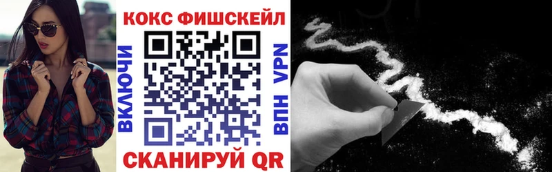 кракен tor  Ядрин  Cocaine Перу 