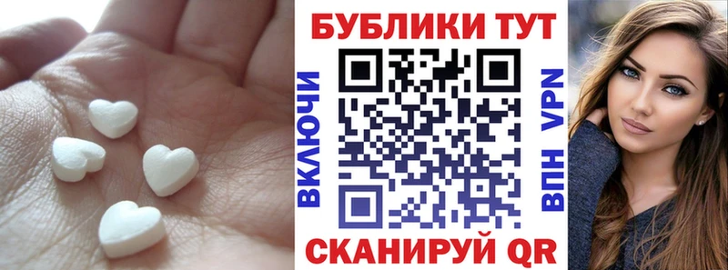 Ecstasy MDMA  omg ТОР  мориарти формула  Ядрин 