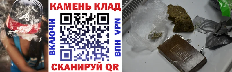закладка  Ядрин  ГАШИШ 40% ТГК 