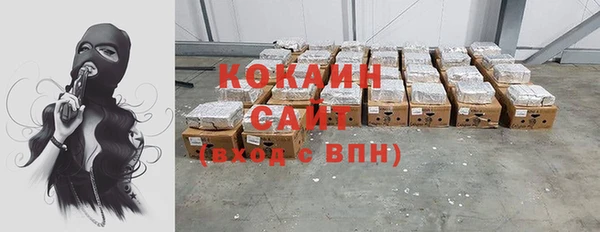 ПСИЛОЦИБИНОВЫЕ ГРИБЫ Наволоки