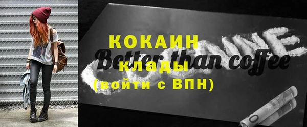 ПСИЛОЦИБИНОВЫЕ ГРИБЫ Надым