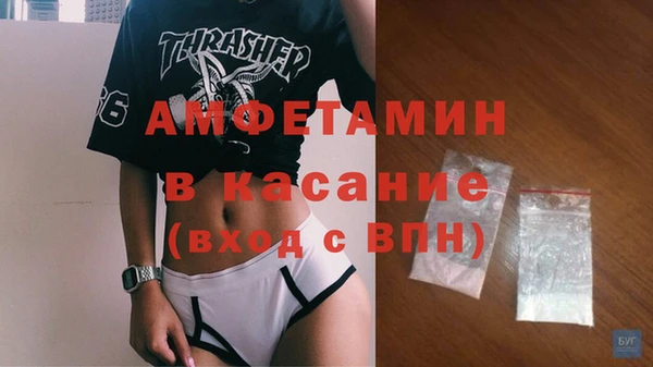 дурь Навашино