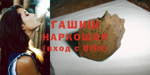 крисы Абаза