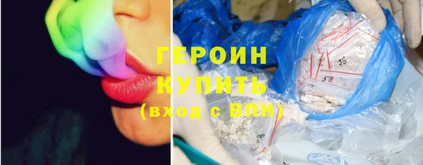 крисы Абаза