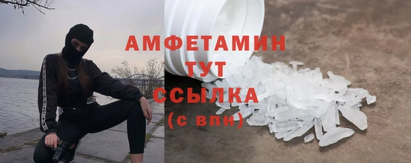 ПСИЛОЦИБИНОВЫЕ ГРИБЫ Надым