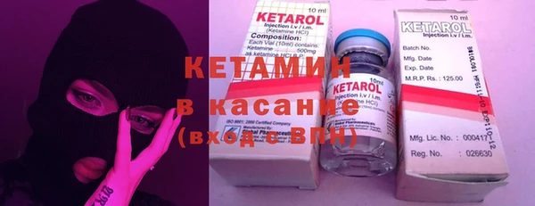 дурь Навашино