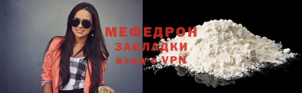 ПСИЛОЦИБИНОВЫЕ ГРИБЫ Наволоки