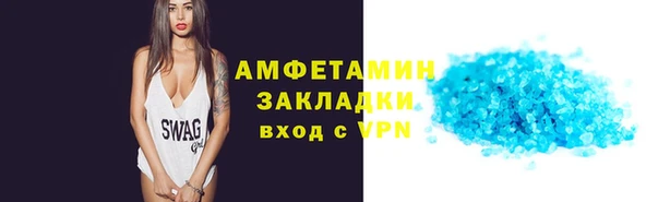 крисы Абаза
