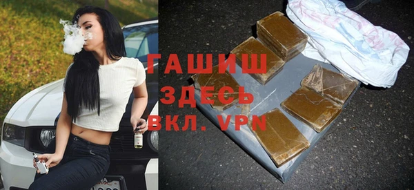 кокаин колумбия Алапаевск