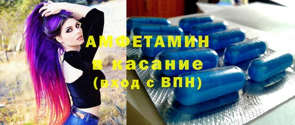 ПСИЛОЦИБИНОВЫЕ ГРИБЫ Наволоки