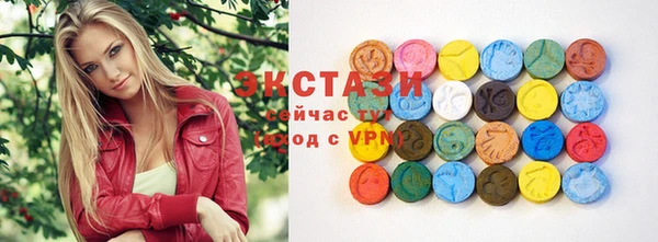 дурь Навашино