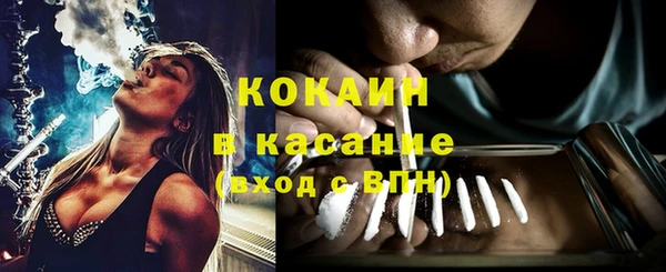 ПСИЛОЦИБИНОВЫЕ ГРИБЫ Надым