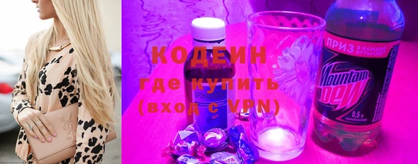 ПСИЛОЦИБИНОВЫЕ ГРИБЫ Надым