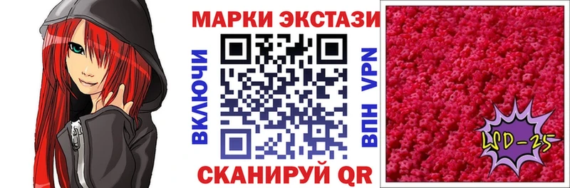 Марки N-bome 1,8мг  продажа наркотиков  Ядрин 